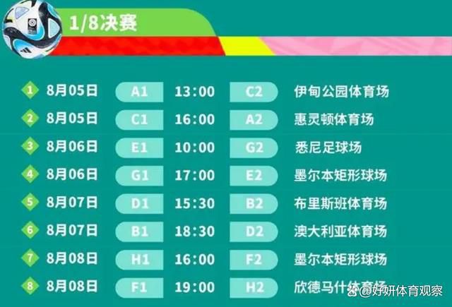 从双方近期的状态对比来看，热那亚最近2场比赛取得1胜1平的不败战绩；国际米兰已经连续17场比赛保持不败战绩，当中赢足12场。